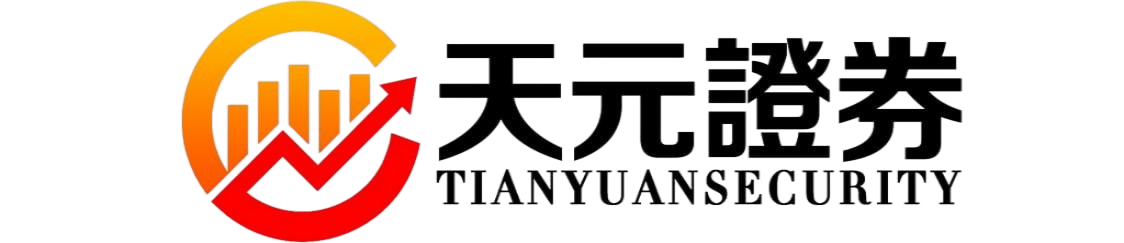 实盘炒股在配资平台中为什么被反复强调